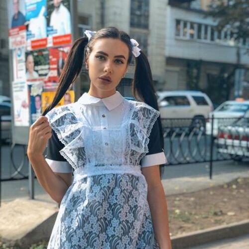 Женя